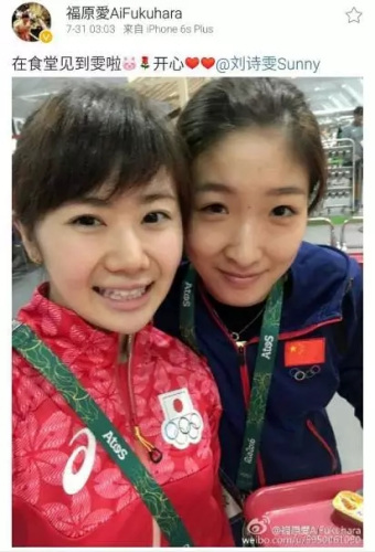 盘点奥运赛场相爱相杀的对决:孙朴追逐 林李大战