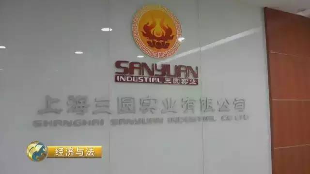 又是零收入的一天图片_一天100元收入(3)