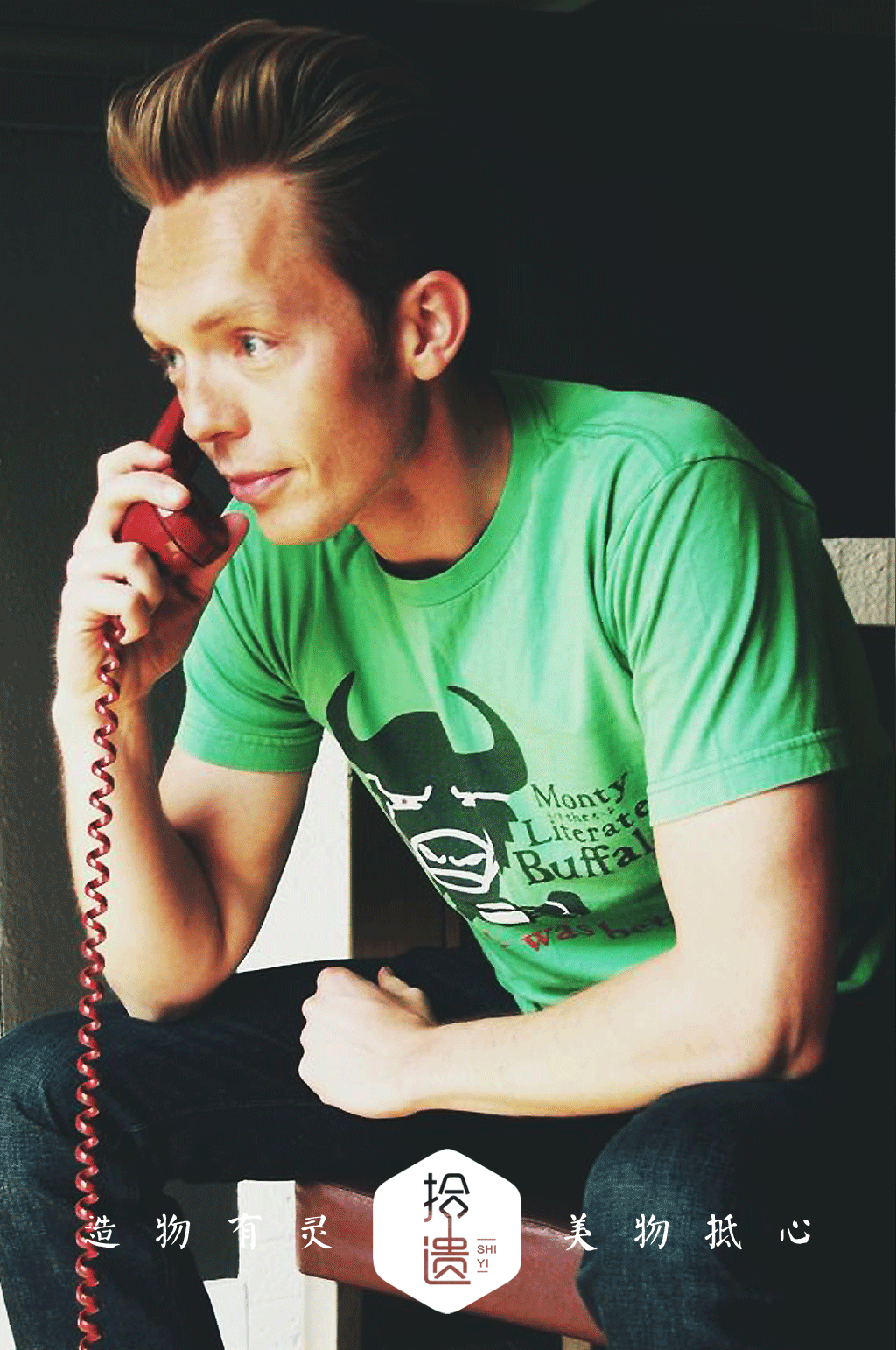 扔掉90%家中物,高富帅却成人生大赢家