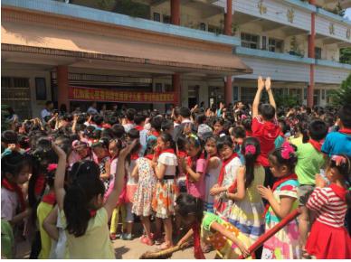 亿加爱心慈善组织在互联网+的大时代_fina|爱心