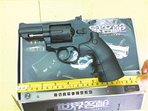 淘宝淘来杀器腾腾|淘宝|仿真枪|记者