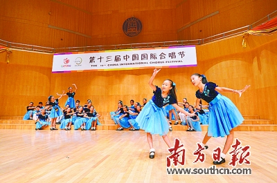 桂江小学合唱团获中国小学合唱节国际|合唱团音乐大奖纲要图片