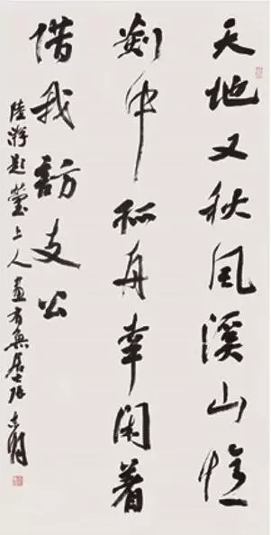 广州婚纱摄影排名(2)