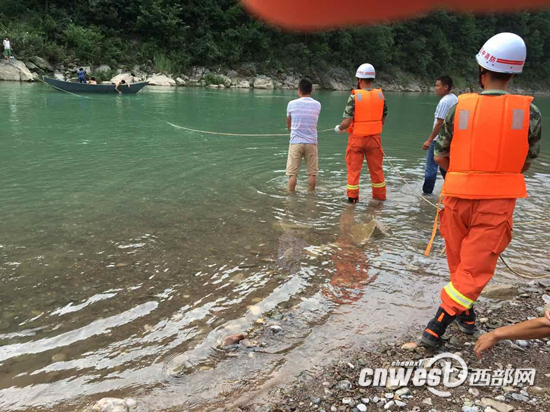 汉中一青年西乡泾洋河溺水身亡。