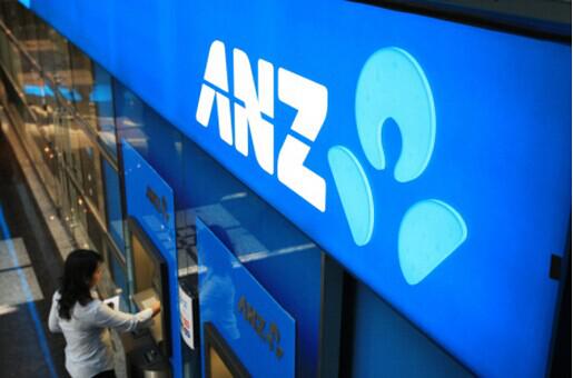 ANZ:英国央行8月如期宽松,但规模及程度惊人_