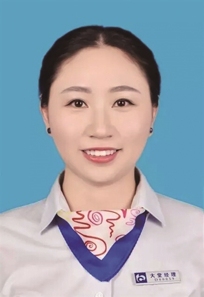 一叶浮萍归大海 留心处处见真情|客户|信用卡|业