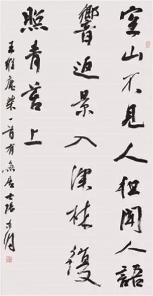 广州婚纱摄影排名