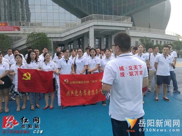 岳阳国际男篮争霸赛百名志愿者服务添光彩|志