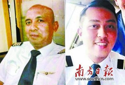mh370航班的机长扎哈里