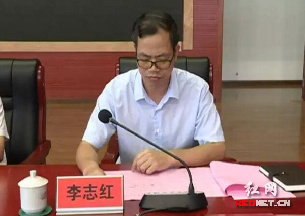 袁卫祥任苏仙区委书记李志红提名为区长候选人