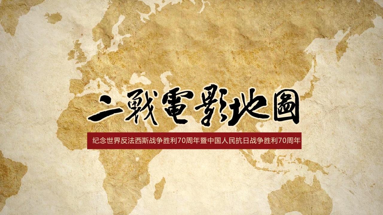 囧拍:如果和爱人一年见一次,会做啥? 这还用说