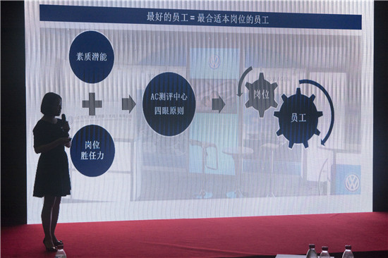 什么拉大了高校间老师薪资差距|薪资|教师|院校