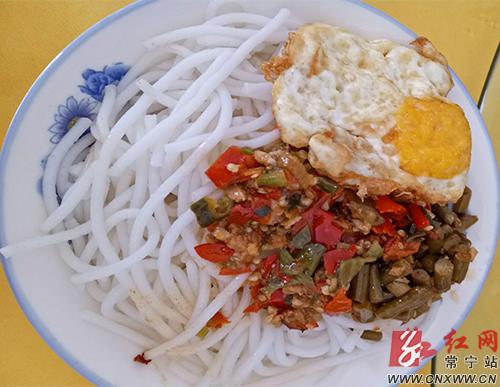 红网常宁站走进蓬塘荷你美丽相约(图)|荷花|红