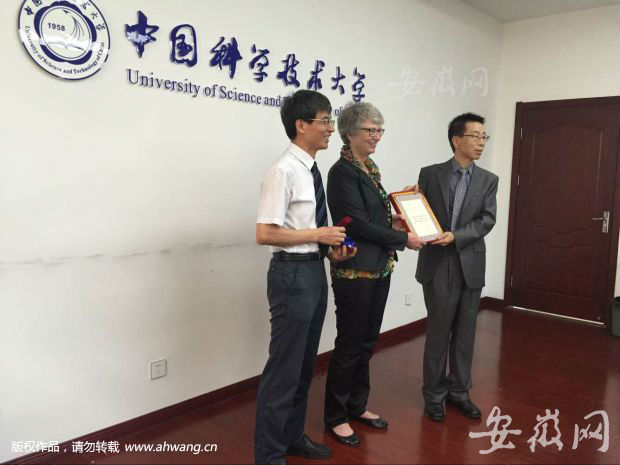 中国科大客座教授获中科院国际科技合作奖(图