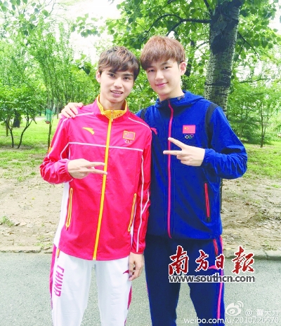 巴西热情 无处不在|巴西|里约|奥林匹克