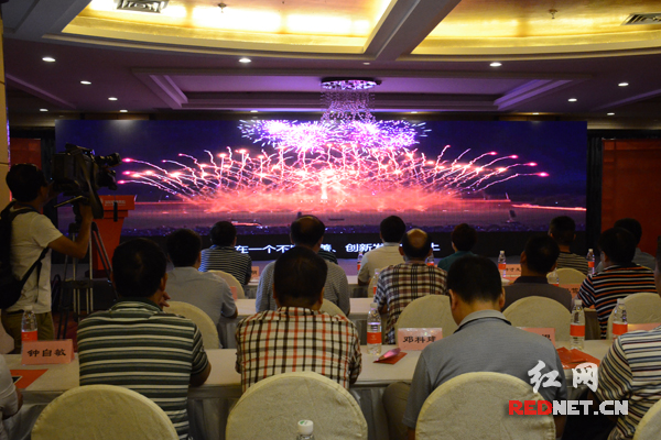 湖南首个烟花网上交易平台上线 扫二维码就可