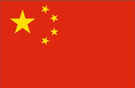 国旗上的四颗小星环拱在大星的右面,且应各有一角正对大星的中心点
