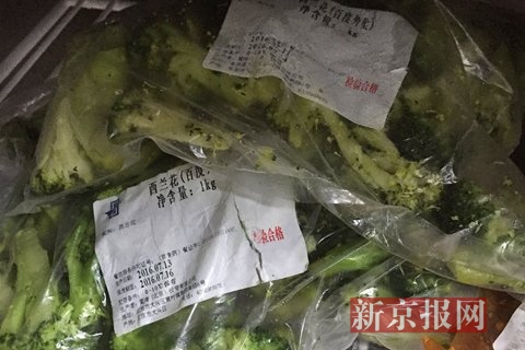 外卖平台多家虚拟店铺共用地址 多店用过期菜