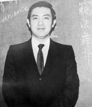 30年前，马英九曾在台湾政治大学国贸系任教。