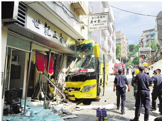 一深圳旅游团澳门遇车祸