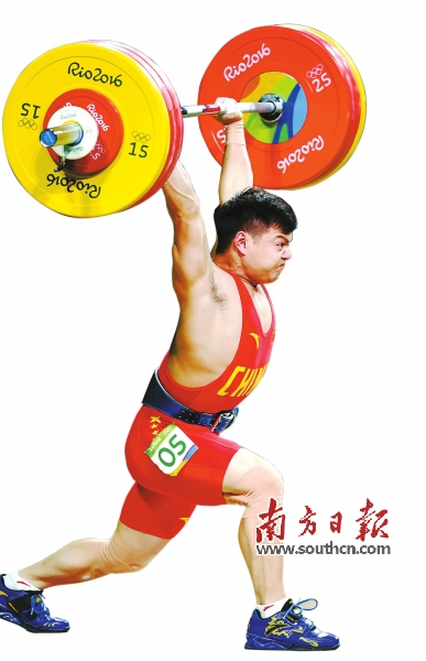 龙清泉举重 破世界纪录