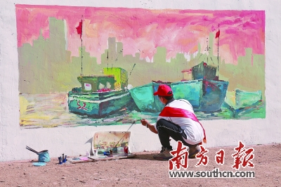 青少年墙绘提升城市颜值|城市|墙绘|围墙