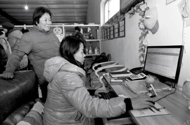 互联网金融农村拓荒记:京东阿里跑马圈地|农村