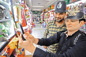 义乌中国小商品城成交额增长12.2%|中国|义乌