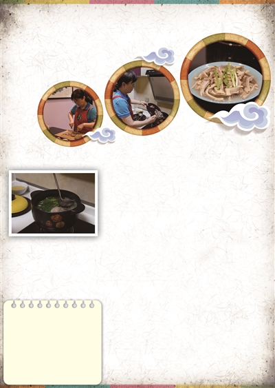 消化科专家教你做砂仁猪肚汤|教授|专家|粉丝