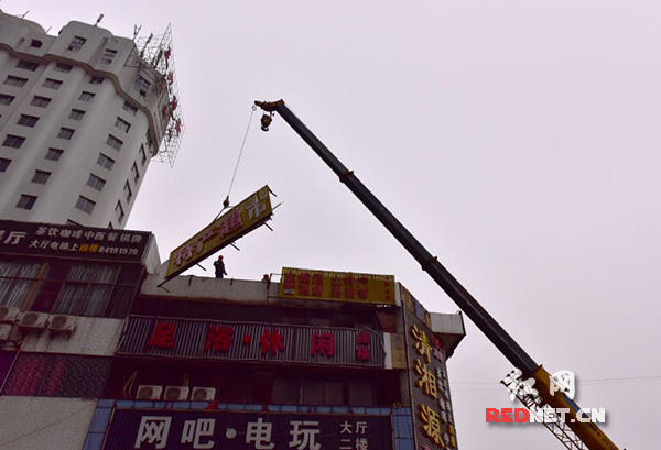 长沙市芙蓉区城管上半年办理行政执法案件90