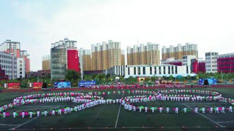 省第七届重点项目少年儿童运动会 在榆林开幕