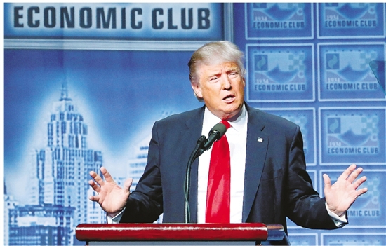 特朗普宣布经济政策竞选主张