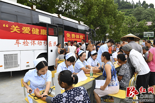 湖南省麻阳县人口图_天蓝水绿人长寿 麻阳苗族自治县培植和发展长寿文化品牌(2)