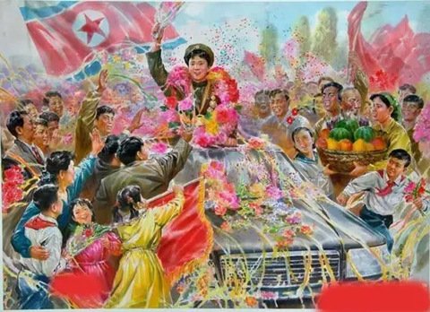 朝鲜国画中的“百万人欢迎郑成玉”的场景。