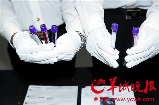 一旅客携孕妇血液出境被罗湖海关截获|血液|孕