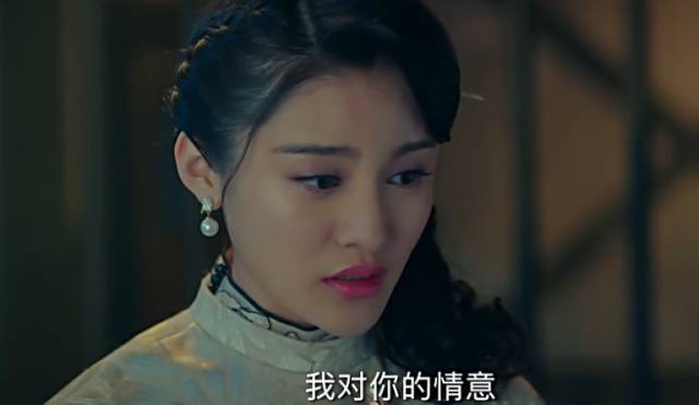 《老九门》不如改名叫陈皮传?