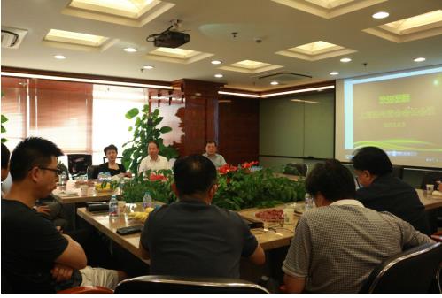 上海扬州商会会长会议在中金国创控股集团隆重