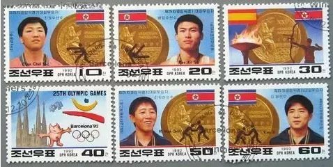 1992年巴萨罗那奥运金牌得主纪念邮票。