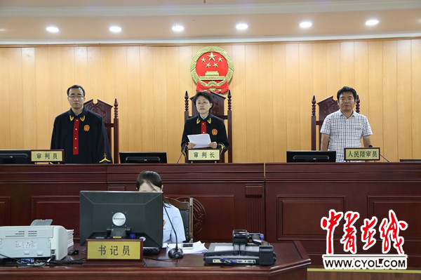 北京首起组织考试作弊案一审宣判 被告人被判
