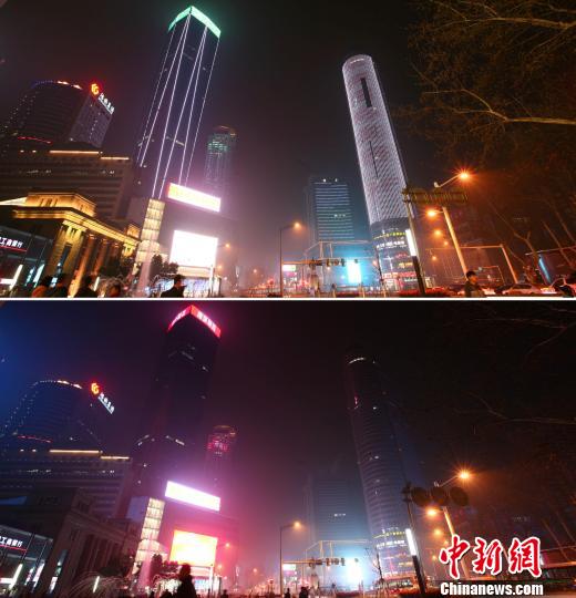 南京提高二套房首付比例 重定土地拍卖规则|