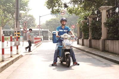 饿了么蜂鸟和它的共享经济: 一套规则,让130万