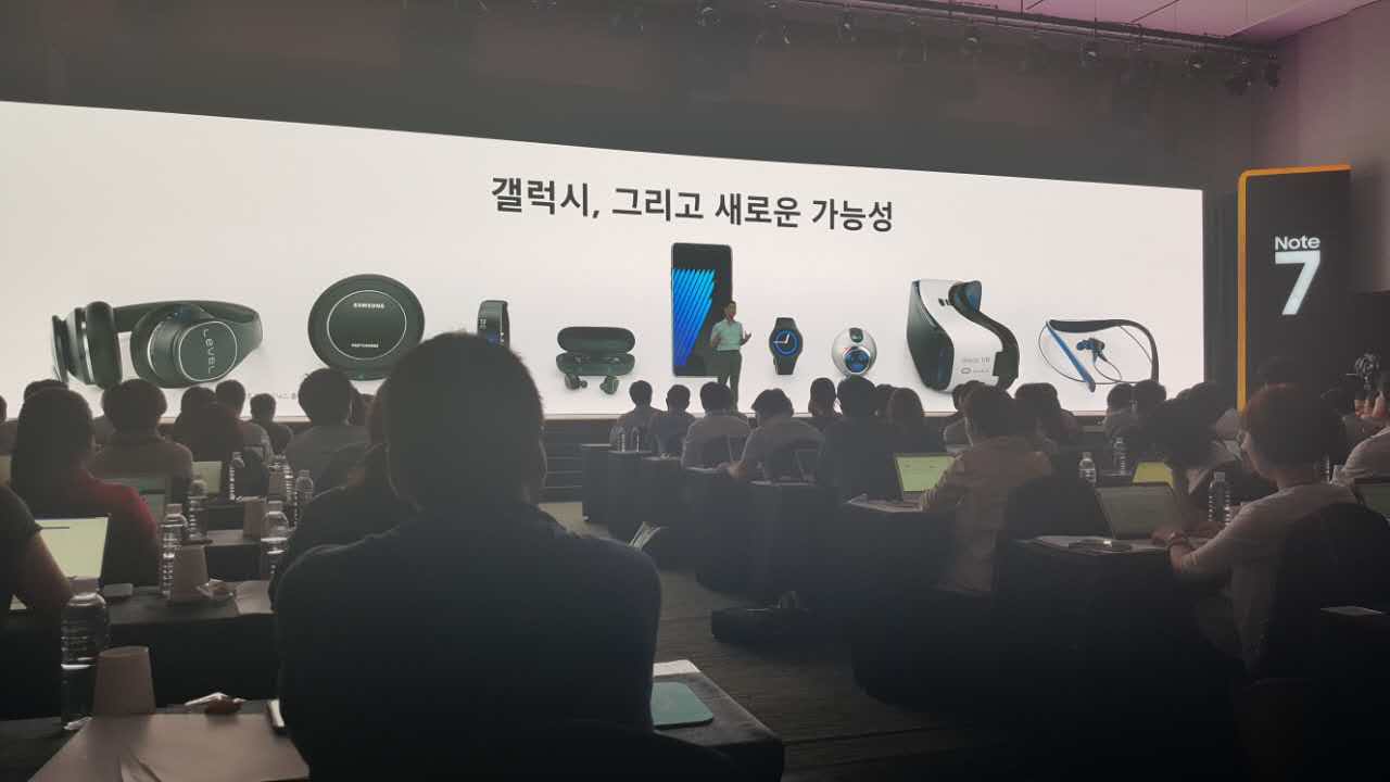 虹膜识别+防水技术 三星Galaxy Note7打安全牌