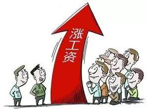 低收入家庭标准_高收入家庭标准(3)