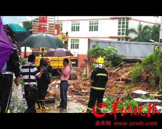 暴雨致深圳龙岗一工业园围墙坍塌3死1伤|暴雨