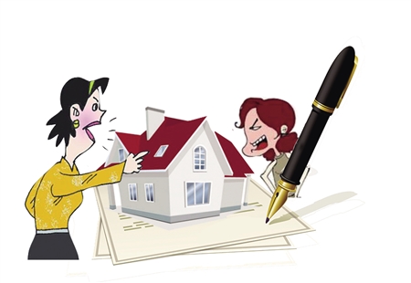 买房要求公证委托出售 房主拒签字被索赔4万