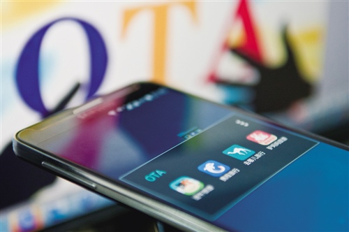 OTA上的不可取消:平台告知即为有效?