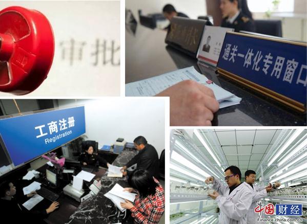 激发内生动力 提升经济总量_激发孩子学习动力