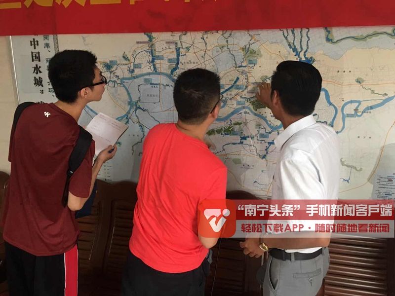 南宁民歌湖水面环境问题引热议 整治还在进行