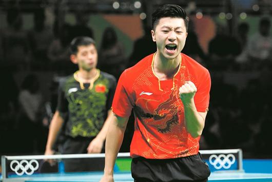 国乒“内战”马龙称王|马龙|张继科|胜利_新浪新闻