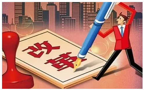 从地方改革实践看今后简政放权工作的重点|简